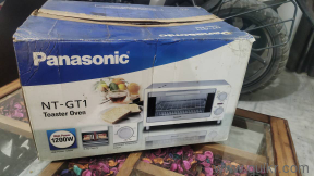 Panasonic toaster oven, used only 23 times, in excellent condition. Fixed price.