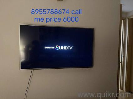 Call -89557488674,All Household item to sale in Good Condition.