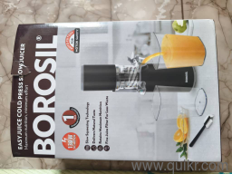 Brand New Juicer