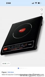 Sealed new induction 1800W