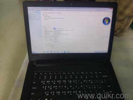 TN Govt lenovo laptop