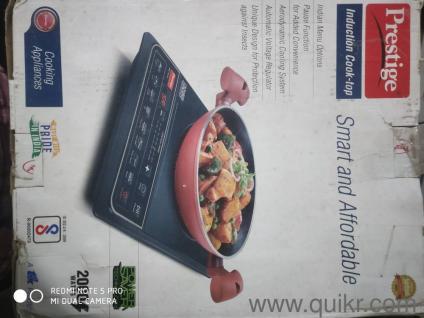 prestige induction 2000w