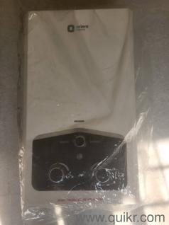 Gas Geyser, Almost New, Shifting Sale