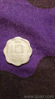10 rs old coin 