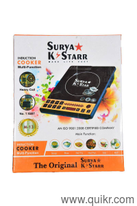 Induction and Infrared induction 