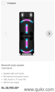PHILIPS PARTY SPEAKER ( 1 Year warranty )
