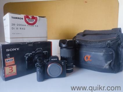 Sony A7II + Tamron 28-200mm f/2.8