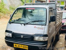 Super carry 2019 diesel