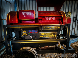 Threshing Machine for Agriculture  use