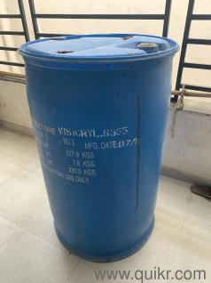 Water Storage Drum very good Condition