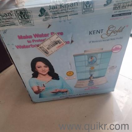 Kent gravity water purifier gold+ gently used