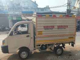 Need urgent money for buying home