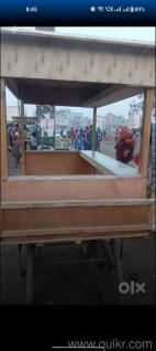 thela gardi urgent sell 