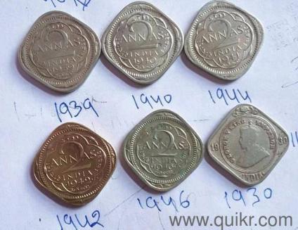 2 Anna British india rear coin 6 peas lot 100% original 