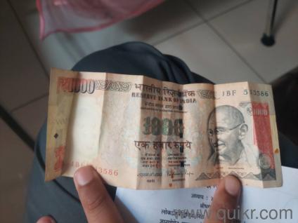 Old Collection 1000 rupee note