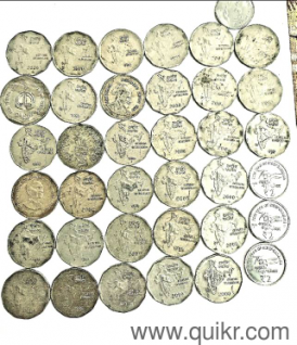 80 Rare Coins for sell but without pay any fees or Charges in Advance .
