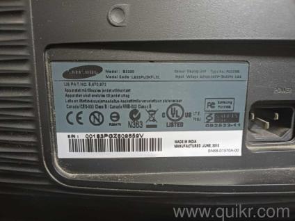 Samsung SyncMaster B2230 Monitor