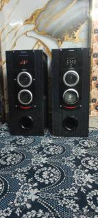 rozal music system 