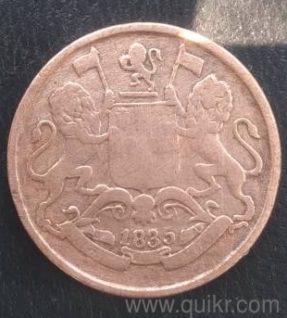 400 years old coin one quarter anna