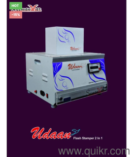 UDAAN Flash stamp Machine