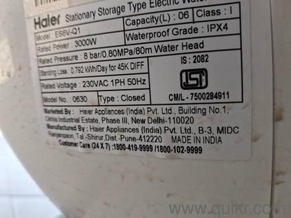 2 Haier storage type water heaters, each 6 litres  