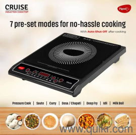 Pigeon Prime Induction Cooktop 1800W | New Pack | Wholesale Price | Fast Selling
