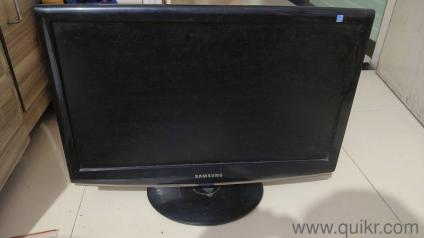 Samsung 24 inch monitor 