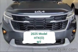 Used Kia Seltos 2024 Model Images