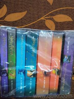 Harry Potter Book Set