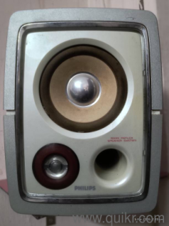 Philips Bookshelf Speakers 6 ohms 240 watts 