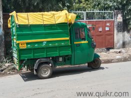 Bajaj Maxima C CNG 