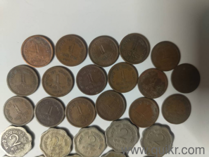 1paisa 2 paise 5paisa indian currency mixed years 
