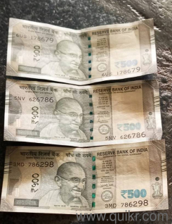 500 Notes with 786 Serial Number  Lucky & Rare