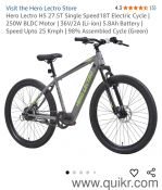 Hero lecto electric cycle.
