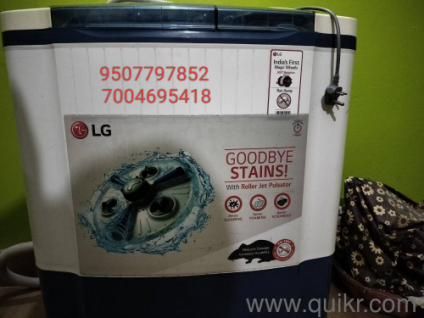 LG Washing Machine (Semi Auto) | Excellent Condition | Urgent Sale