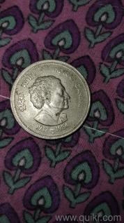 Old 5 rupees coin best of this 