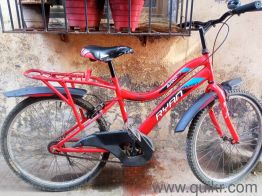 Ryan 24T Arko MTB bicycle