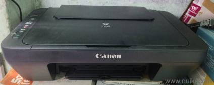 Canon Pixma MG2570s inkjet printer 