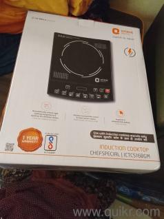 1600 watts not at all used  new product 