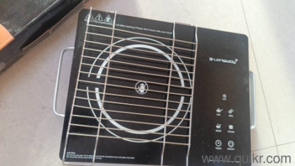 infralite pro ict , new condition 