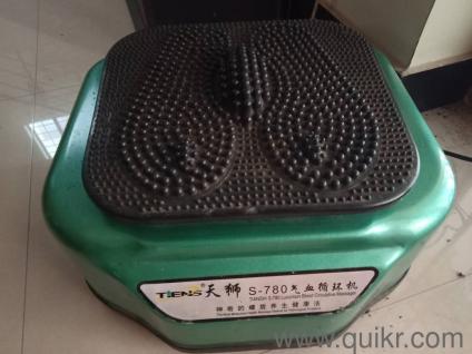 Full Body Massager 