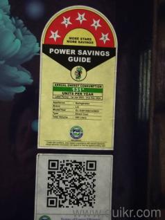 LG 185 L Direct Cool Single Door 5 Star Refrigerator: 