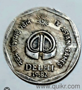 170 Rare Coins for sell but without pay any fees or Charges in Advance .