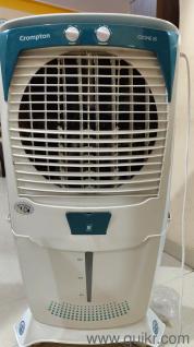 Crompton Ozone 55 litres