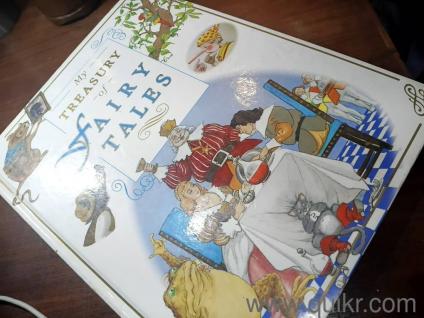 Fairy Tales Edition 1998