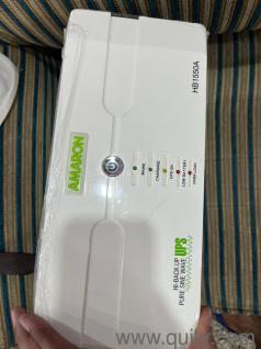 AMARON HOME UPS - HB1550A (AAM-HU-HB0001550)
