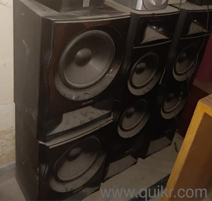 Bass Boosted Sound System