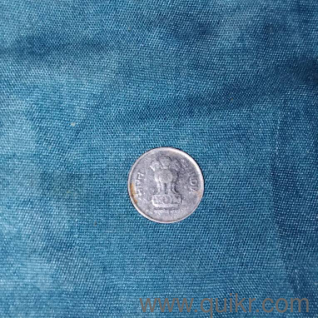 40 year old coin 10 paisa 