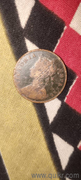 ONE QUARTER ANNA INDIA (1908)