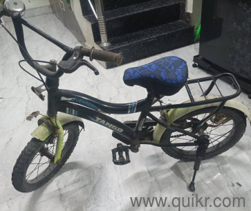 kids bicycle for those age <8yrs